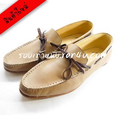 U703 รองเท้า Boatshoes คาราเมล